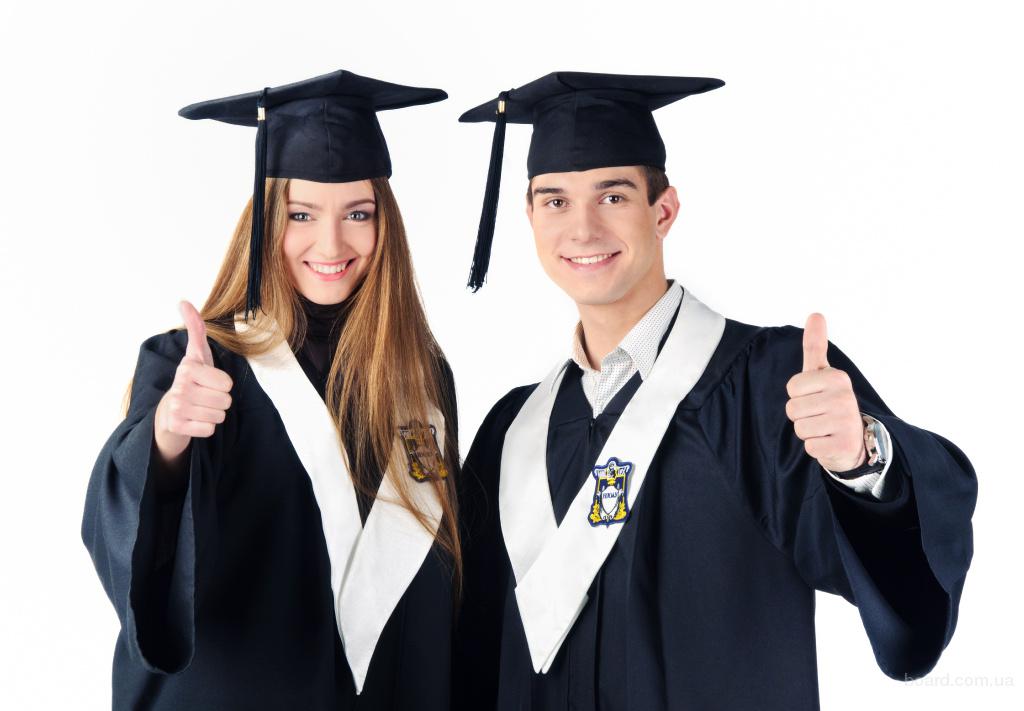 Wie wähle ich einen Masterstudiengang aus?